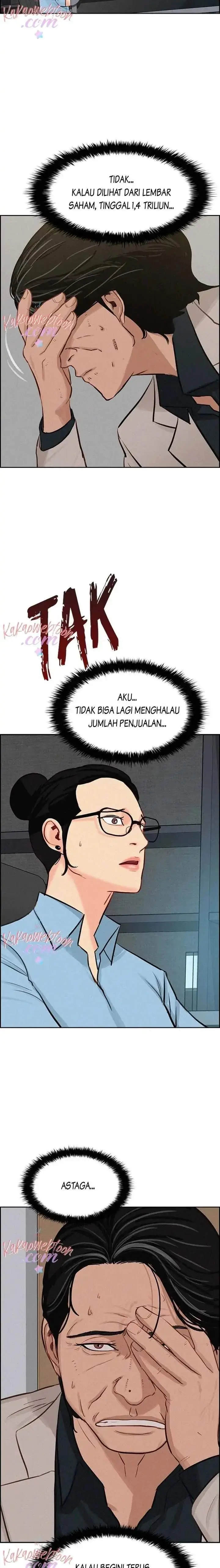 image-komik-lord-of-money-chapter-125-17/25