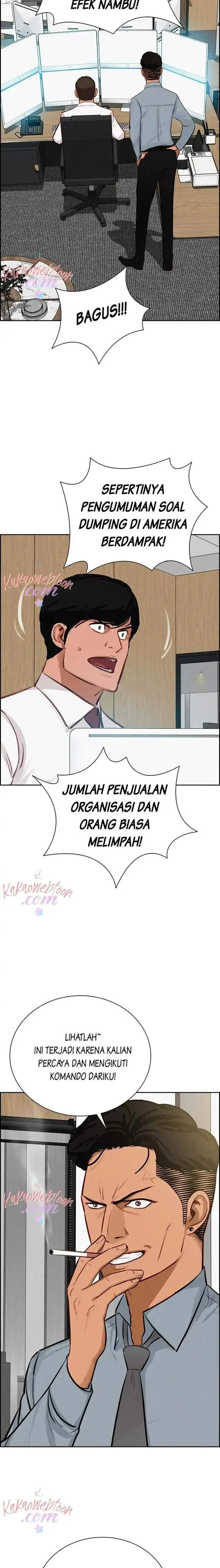 image-komik-lord-of-money-chapter-125-19/25