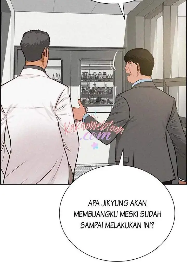 image-komik-lord-of-money-chapter-129-79/119