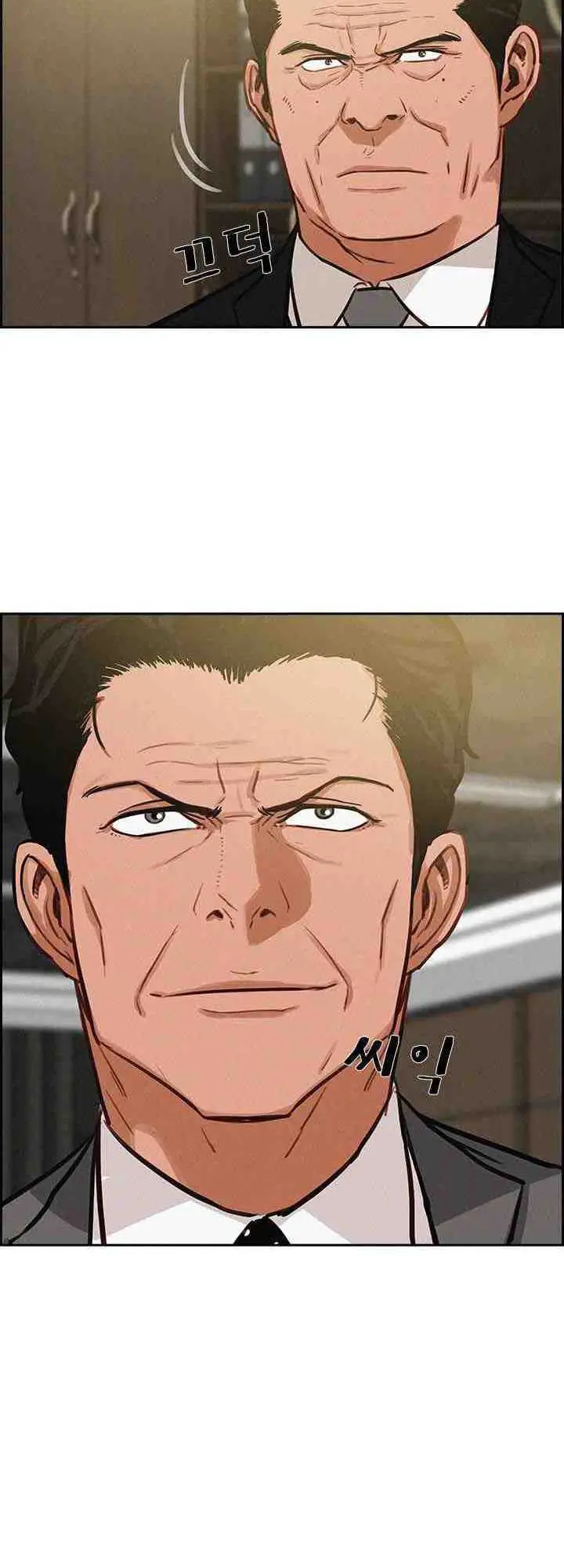 image-komik-lord-of-money-chapter-13-6/13