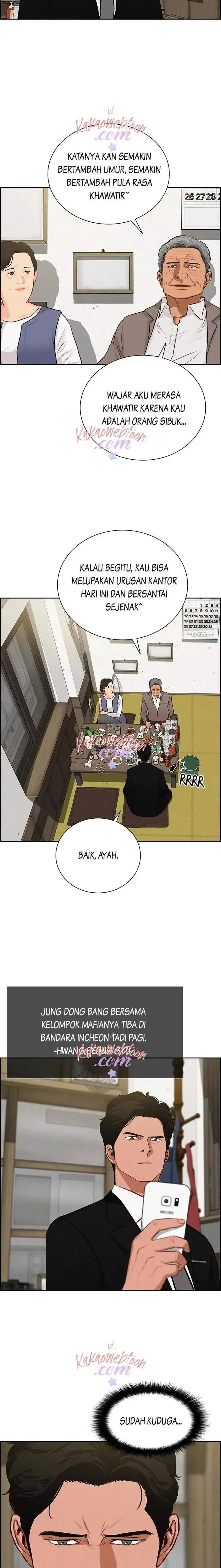 image-komik-lord-of-money-chapter-132-1/22