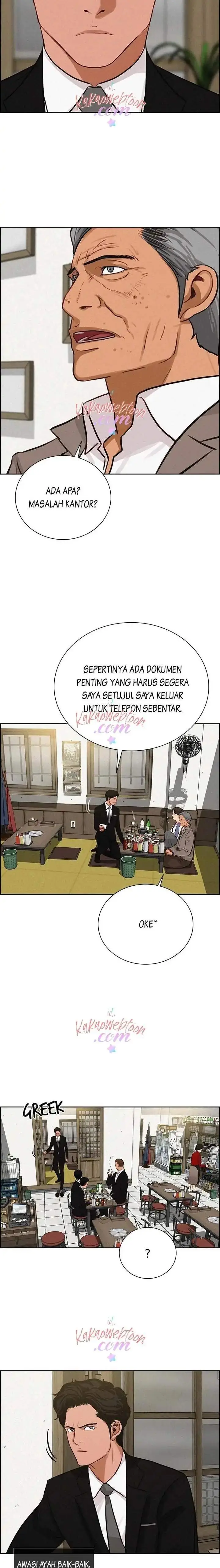 image-komik-lord-of-money-chapter-132-2/22