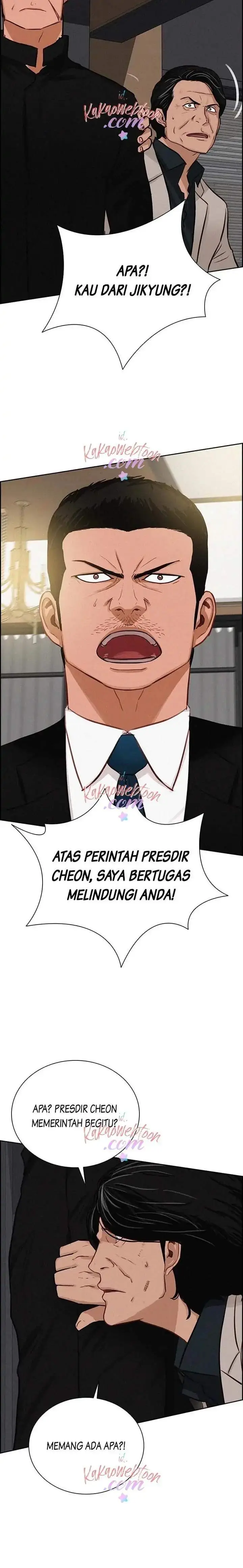 image-komik-lord-of-money-chapter-132-14/22