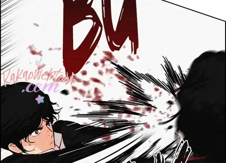 image-komik-lord-of-money-chapter-134-25/233