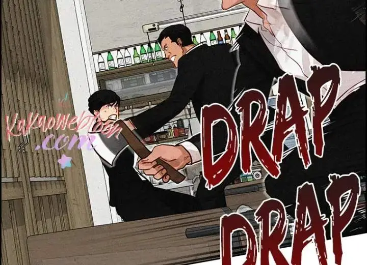 image-komik-lord-of-money-chapter-134-79/233