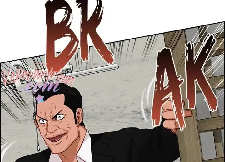 image-komik-lord-of-money-chapter-134-81/233