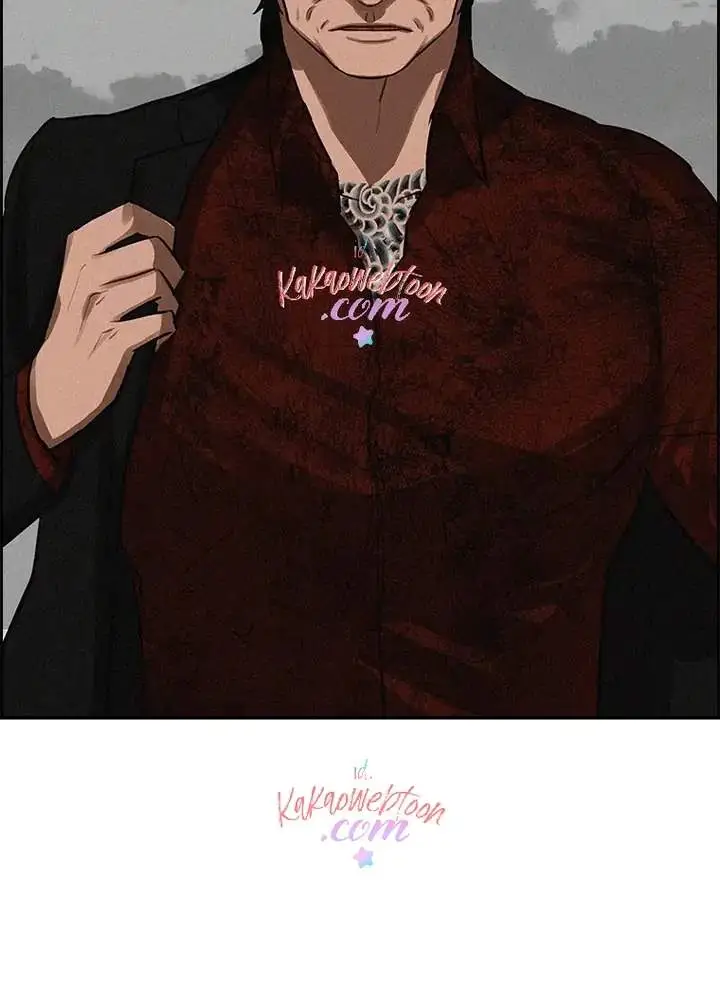 image-komik-lord-of-money-chapter-135-1/140