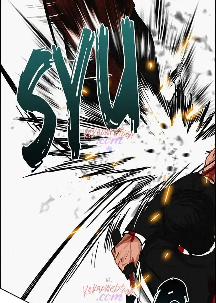 image-komik-lord-of-money-chapter-135-21/140