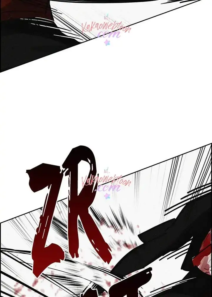 image-komik-lord-of-money-chapter-135-26/140