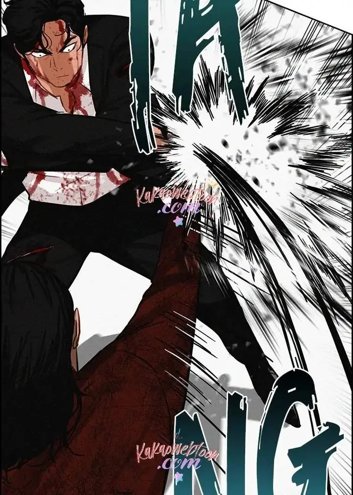 image-komik-lord-of-money-chapter-135-35/140