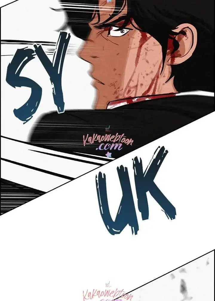 image-komik-lord-of-money-chapter-135-37/140