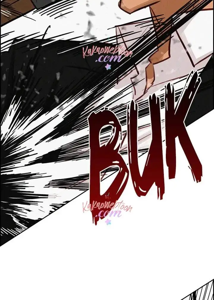 image-komik-lord-of-money-chapter-135-59/140