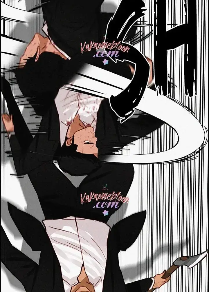 image-komik-lord-of-money-chapter-135-74/140