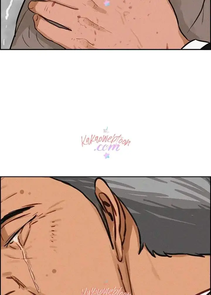 image-komik-lord-of-money-chapter-135-114/140