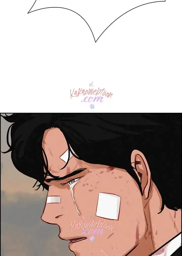 image-komik-lord-of-money-chapter-135-126/140