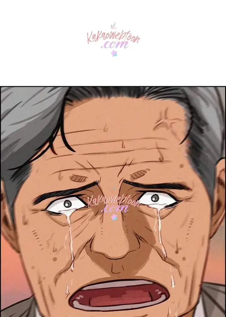 image-komik-lord-of-money-chapter-135-134/140