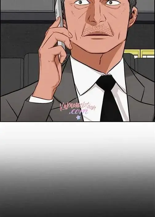 image-komik-lord-of-money-chapter-138-33/114