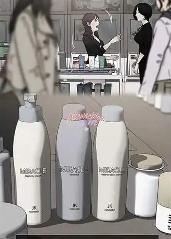 image-komik-lord-of-money-chapter-139-9/113