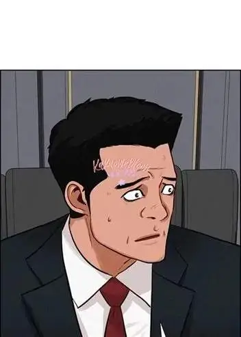 image-komik-lord-of-money-chapter-139-33/113