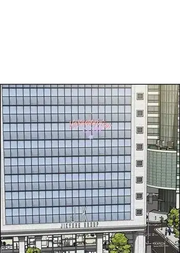 image-komik-lord-of-money-chapter-139-72/113