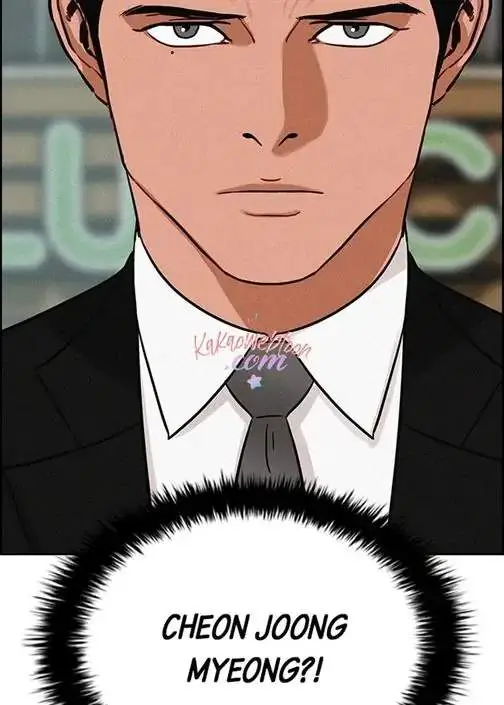 image-komik-lord-of-money-chapter-140-110/113