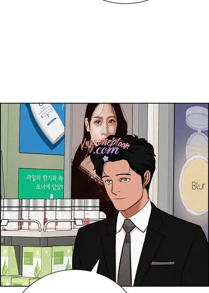 image-komik-lord-of-money-chapter-141-36/108