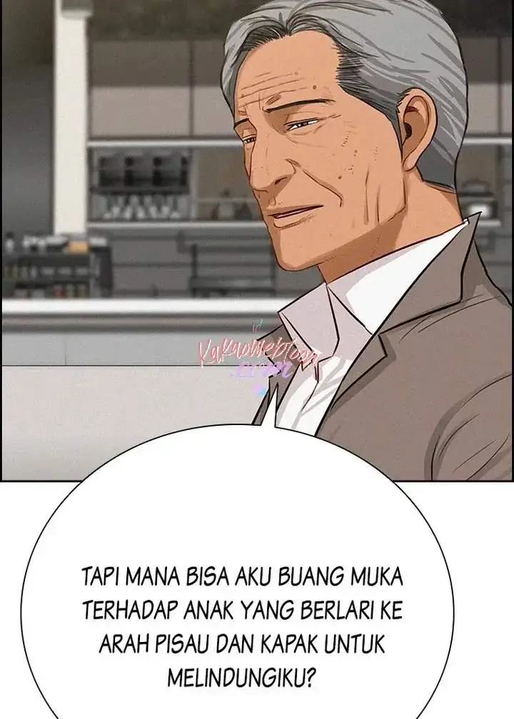 image-komik-lord-of-money-chapter-143-46/122