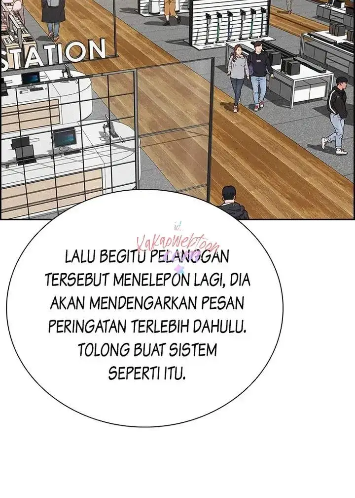 image-komik-lord-of-money-chapter-145-32/110