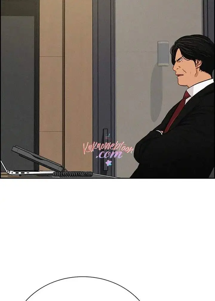 image-komik-lord-of-money-chapter-146-8/114