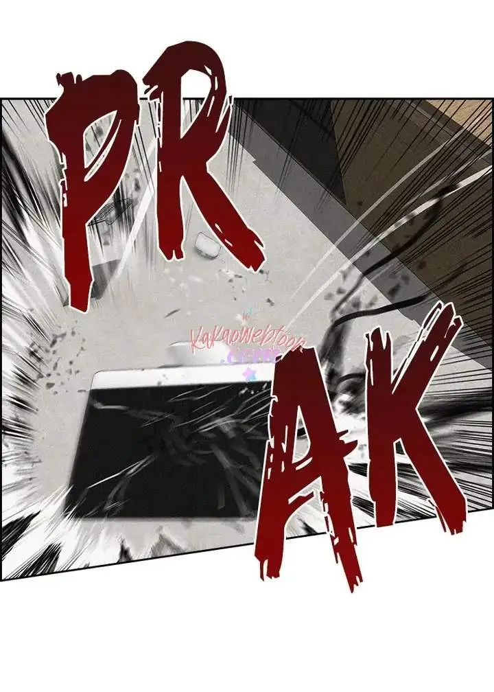 image-komik-lord-of-money-chapter-148-50/108
