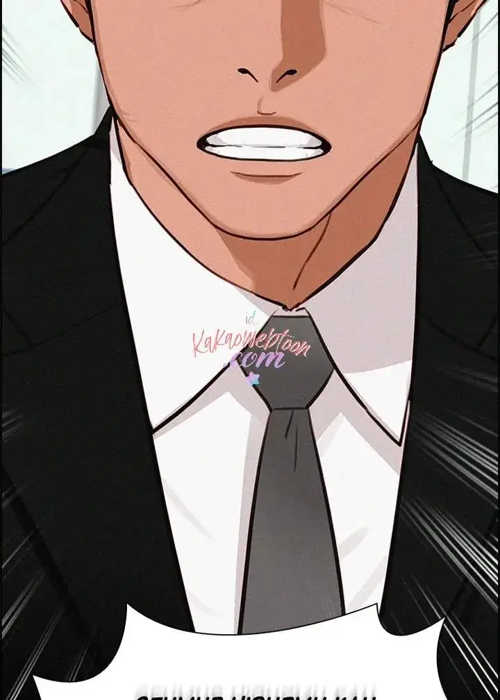 image-komik-lord-of-money-chapter-149-54/110