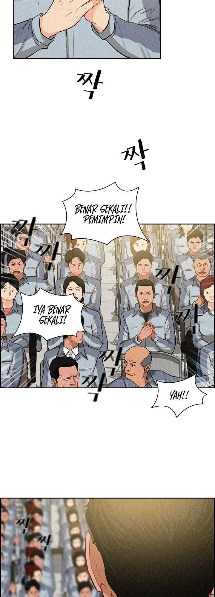 image-komik-lord-of-money-chapter-15-12/16