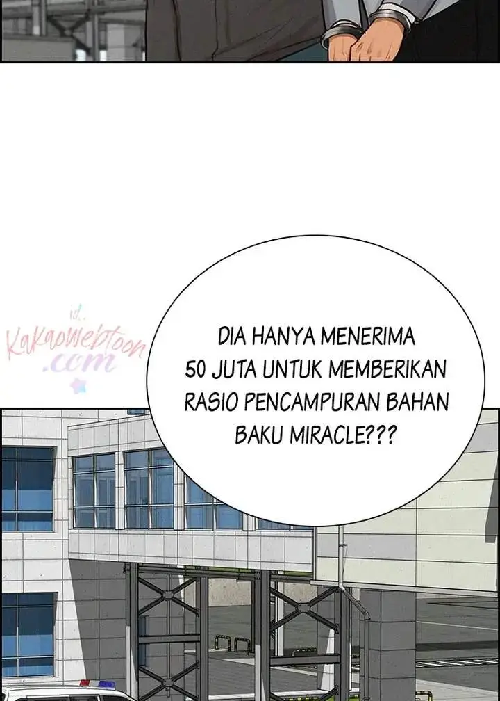 image-komik-lord-of-money-chapter-150-63/112