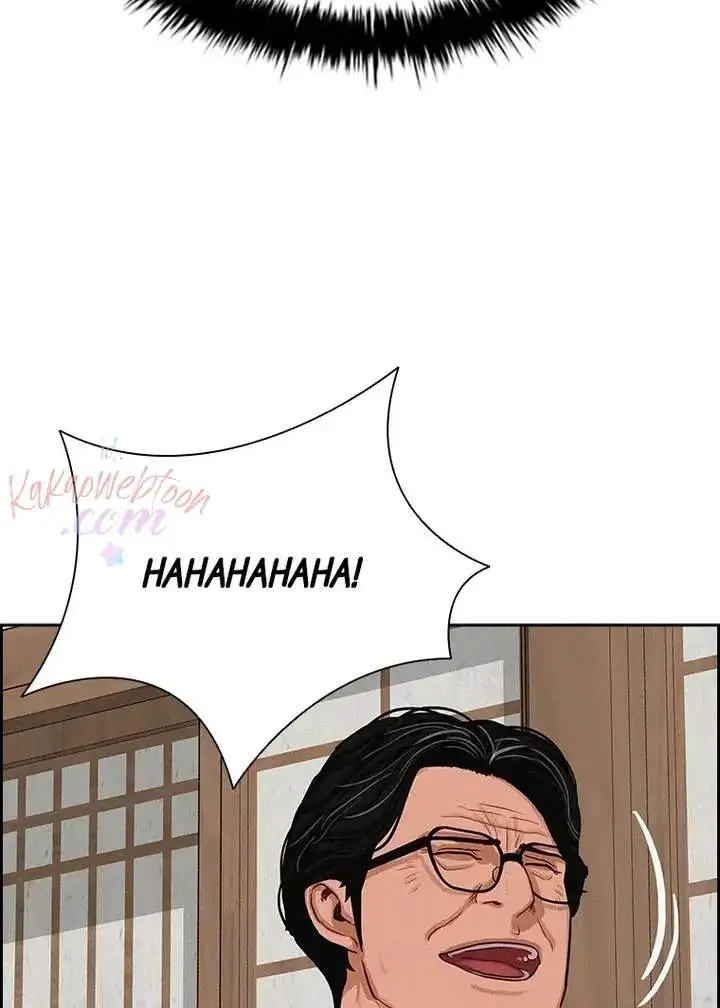 image-komik-lord-of-money-chapter-150-91/112