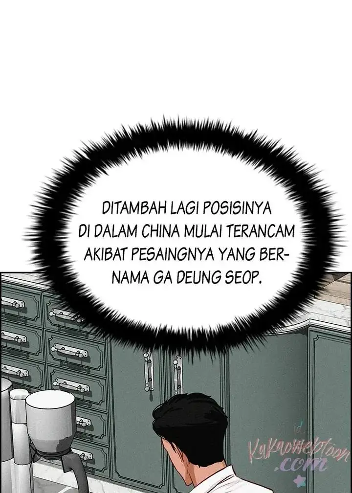 image-komik-lord-of-money-chapter-153-3/111