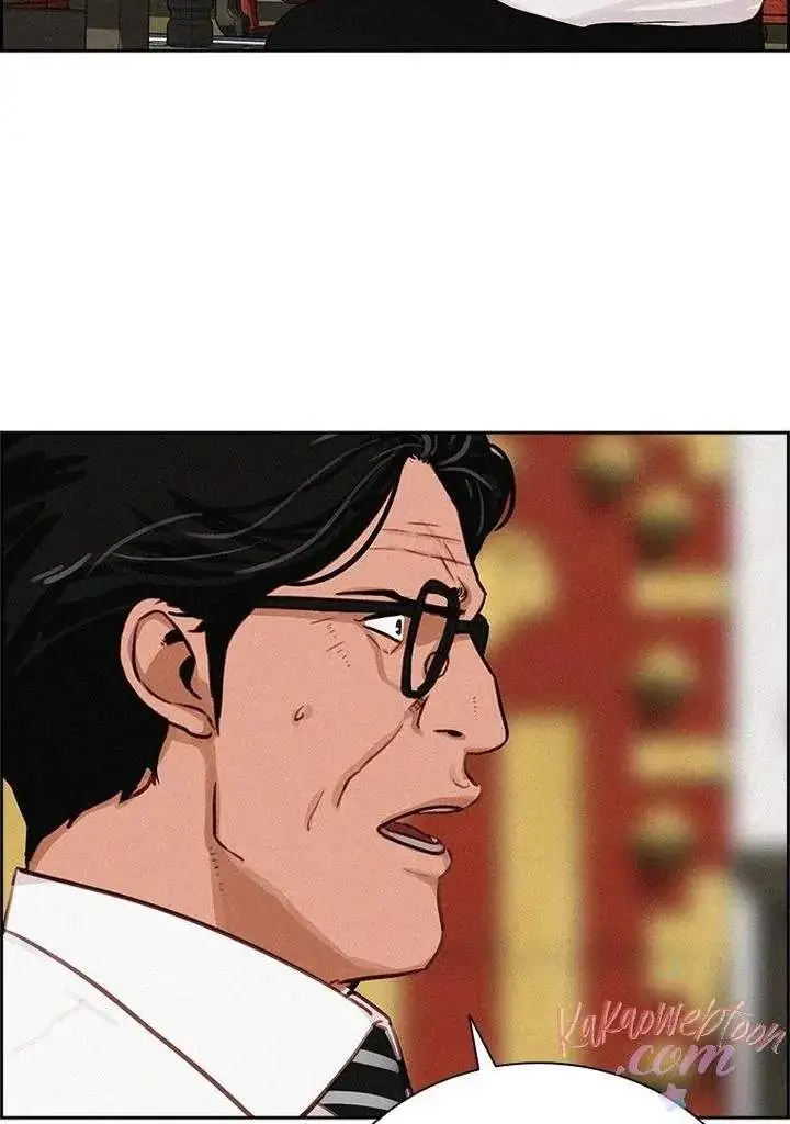 image-komik-lord-of-money-chapter-159-86/109