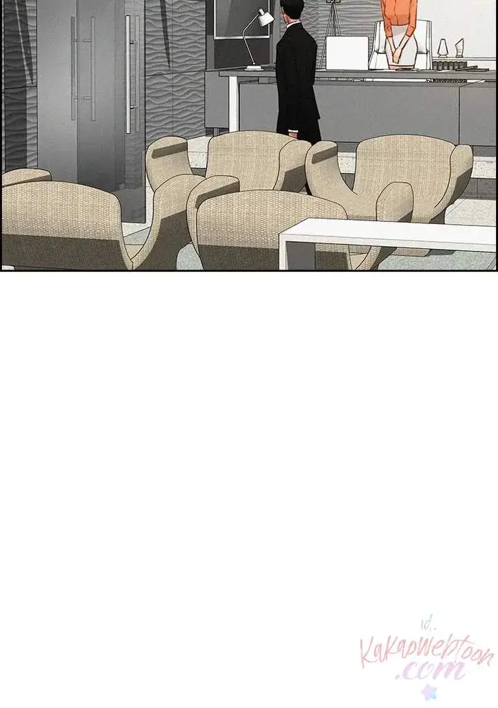 image-komik-lord-of-money-chapter-160-44/118