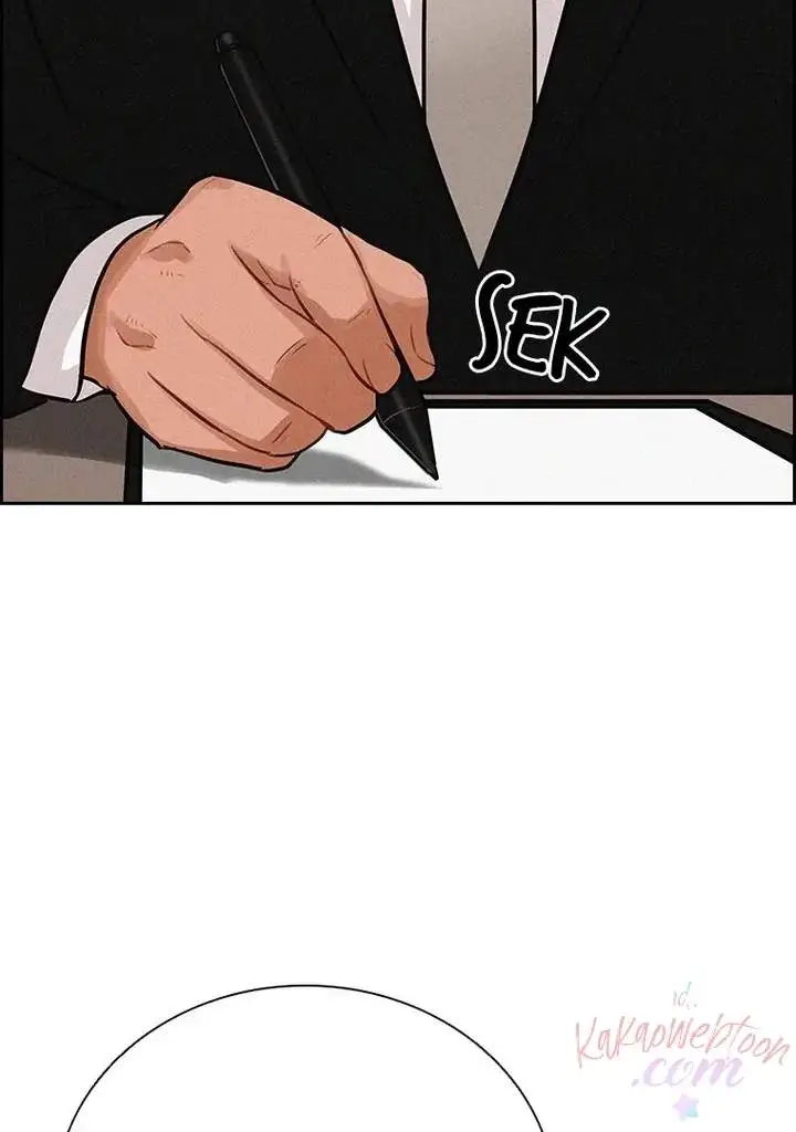 image-komik-lord-of-money-chapter-160-94/118