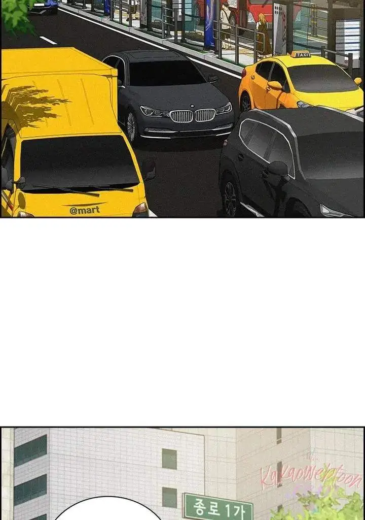 image-komik-lord-of-money-chapter-163-11/116