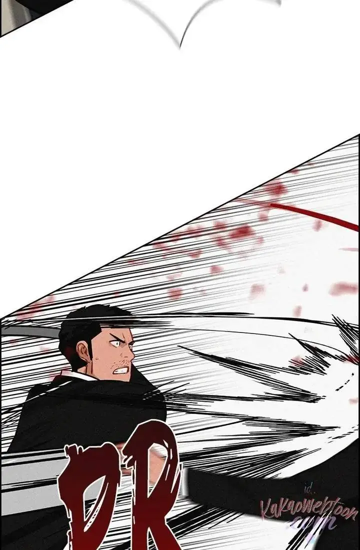 image-komik-lord-of-money-chapter-167-48/122