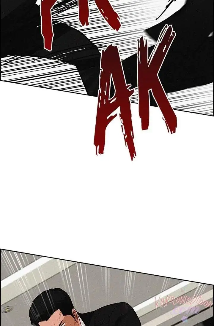 image-komik-lord-of-money-chapter-167-49/122