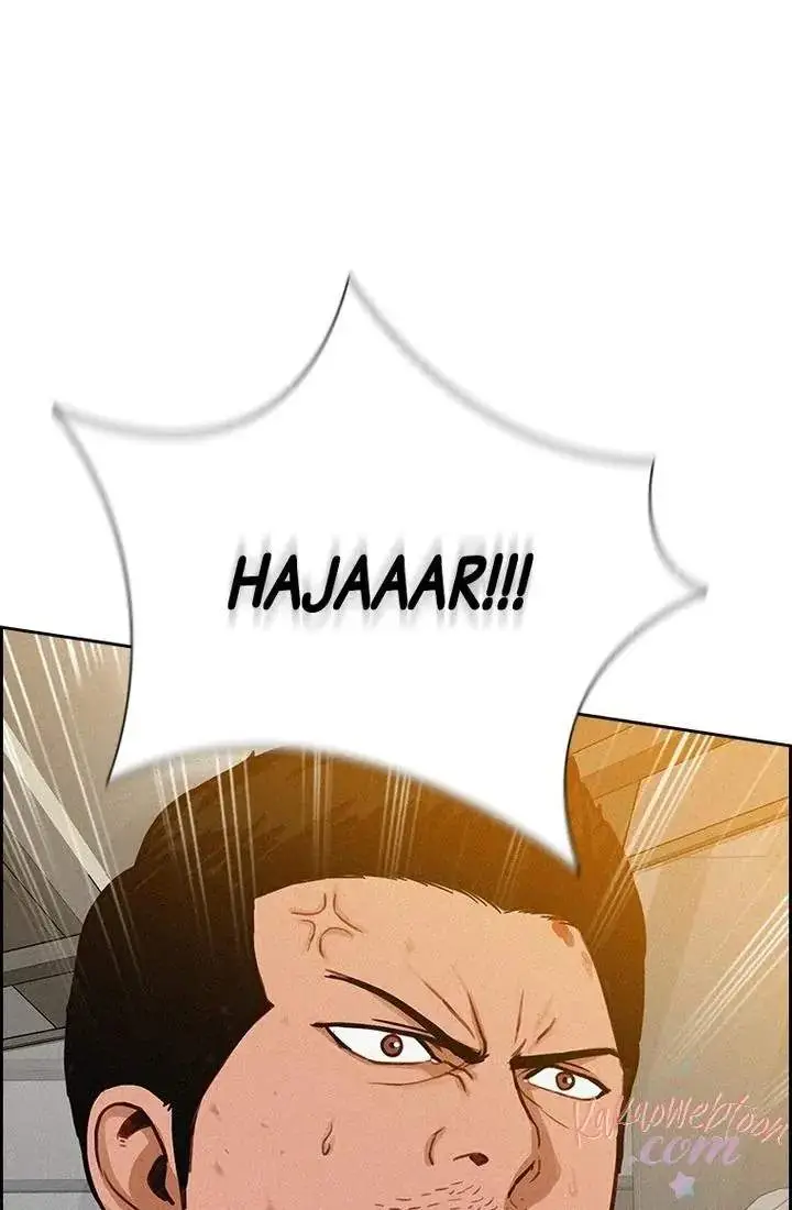 image-komik-lord-of-money-chapter-167-66/122