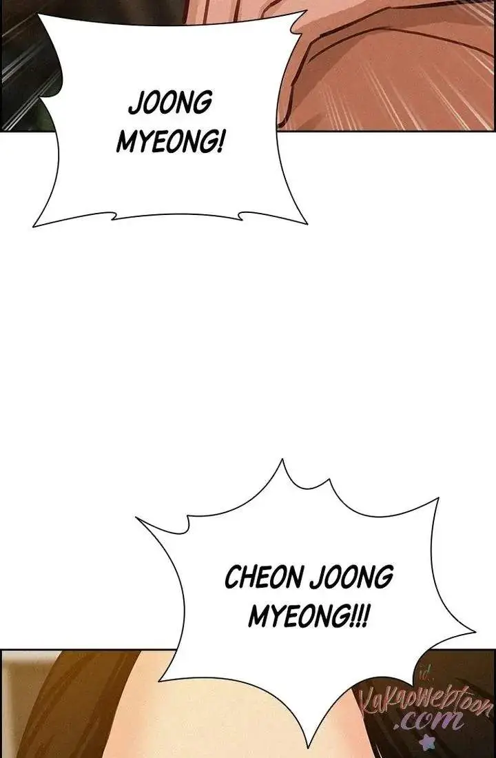 image-komik-lord-of-money-chapter-167-104/122