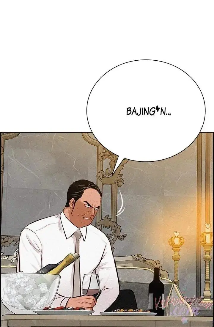 image-komik-lord-of-money-chapter-169-25/103