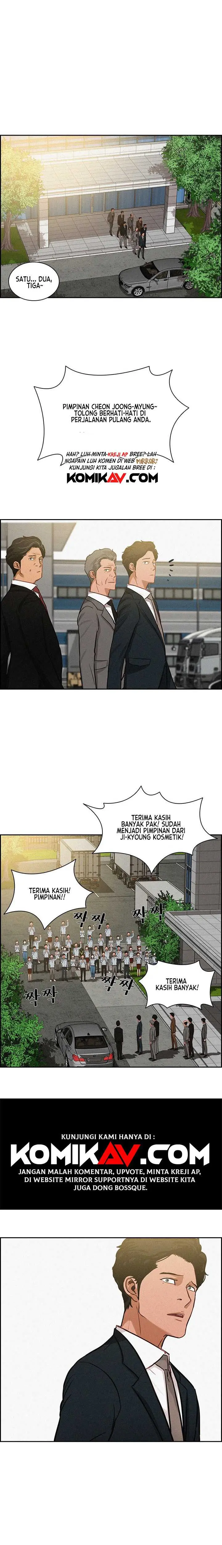 image-komik-lord-of-money-chapter-17-2/14