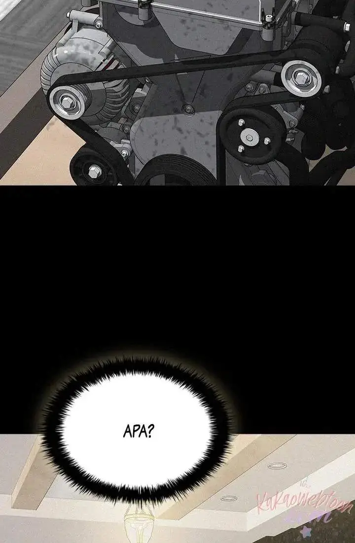 image-komik-lord-of-money-chapter-170-9/102