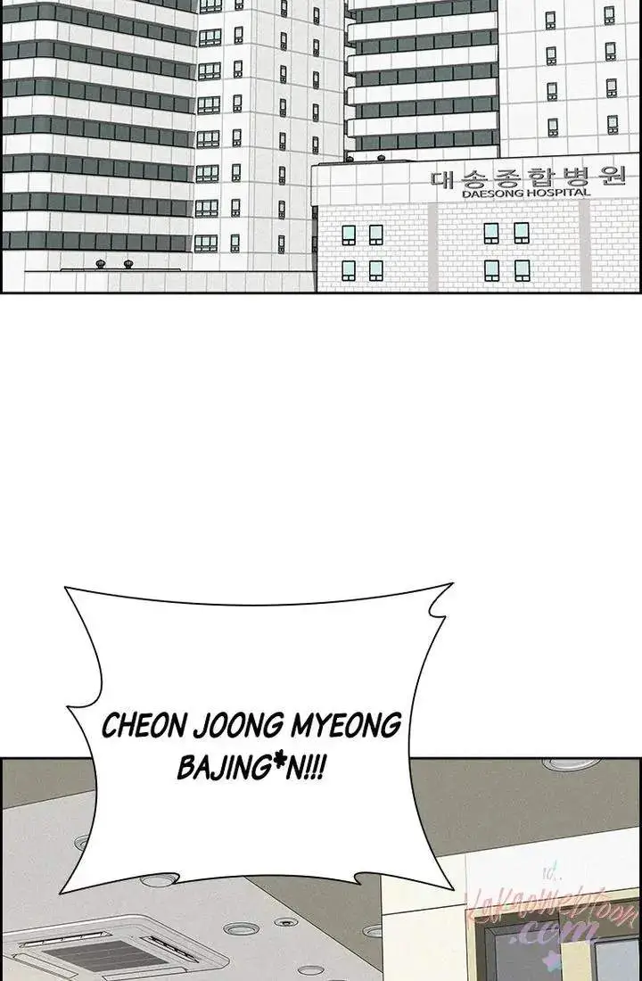 image-komik-lord-of-money-chapter-170-36/102