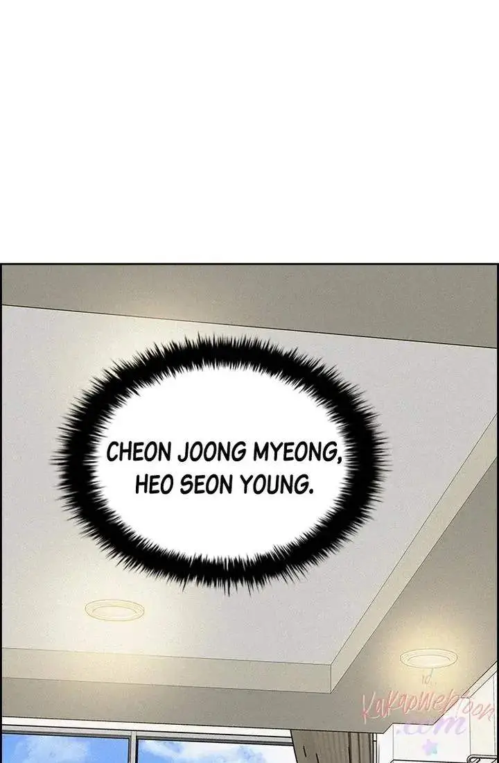 image-komik-lord-of-money-chapter-170-57/102