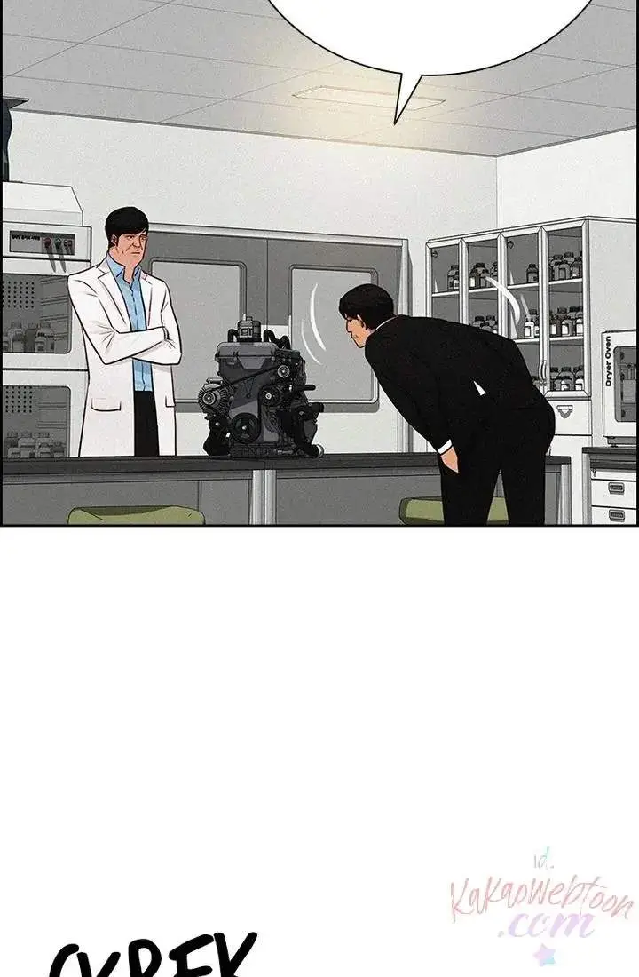 image-komik-lord-of-money-chapter-173-50/101