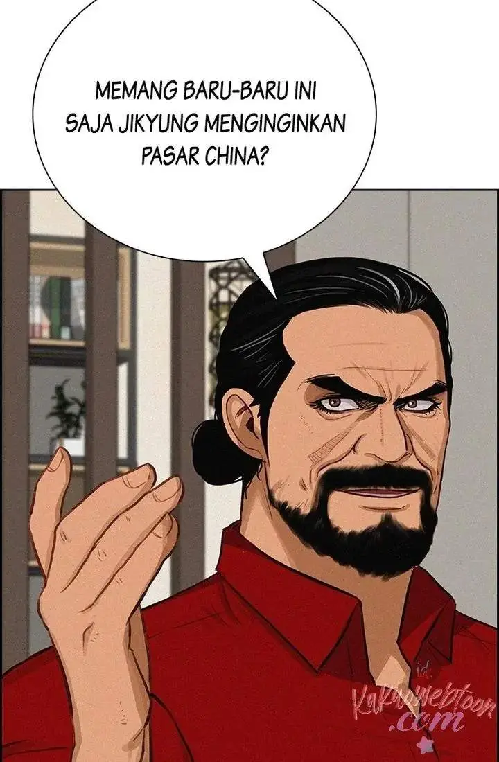 image-komik-lord-of-money-chapter-174-6/106